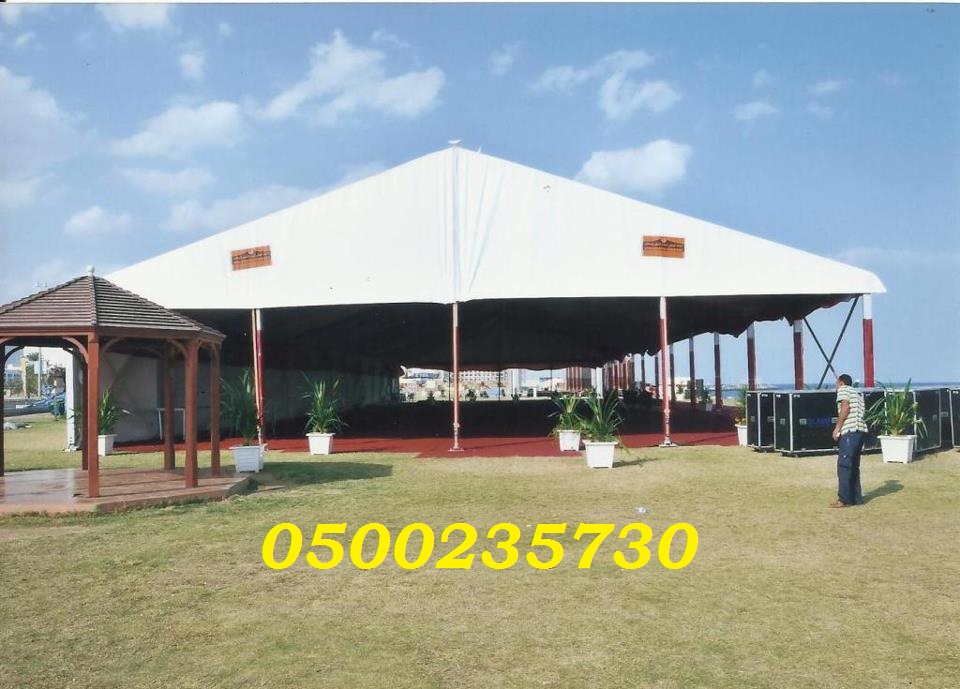 ���� ����� ������� 0500235730