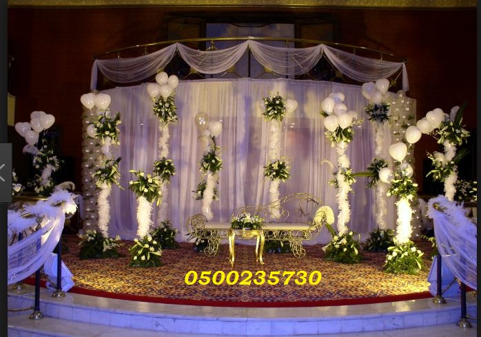 ���� ����� ������� 0500235730