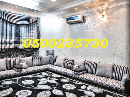 ���� ����� ������� 0500235730