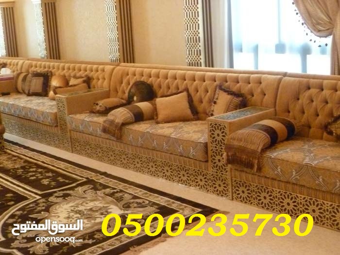 ���� ����� ������� 0500235730