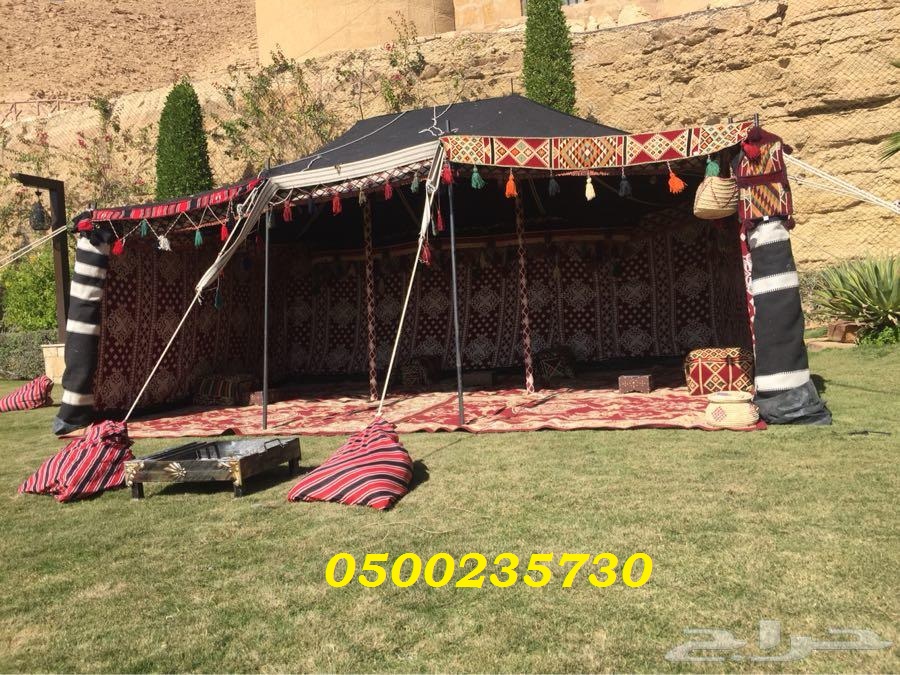 ����� �����  ����� ��� ���� 0500235730