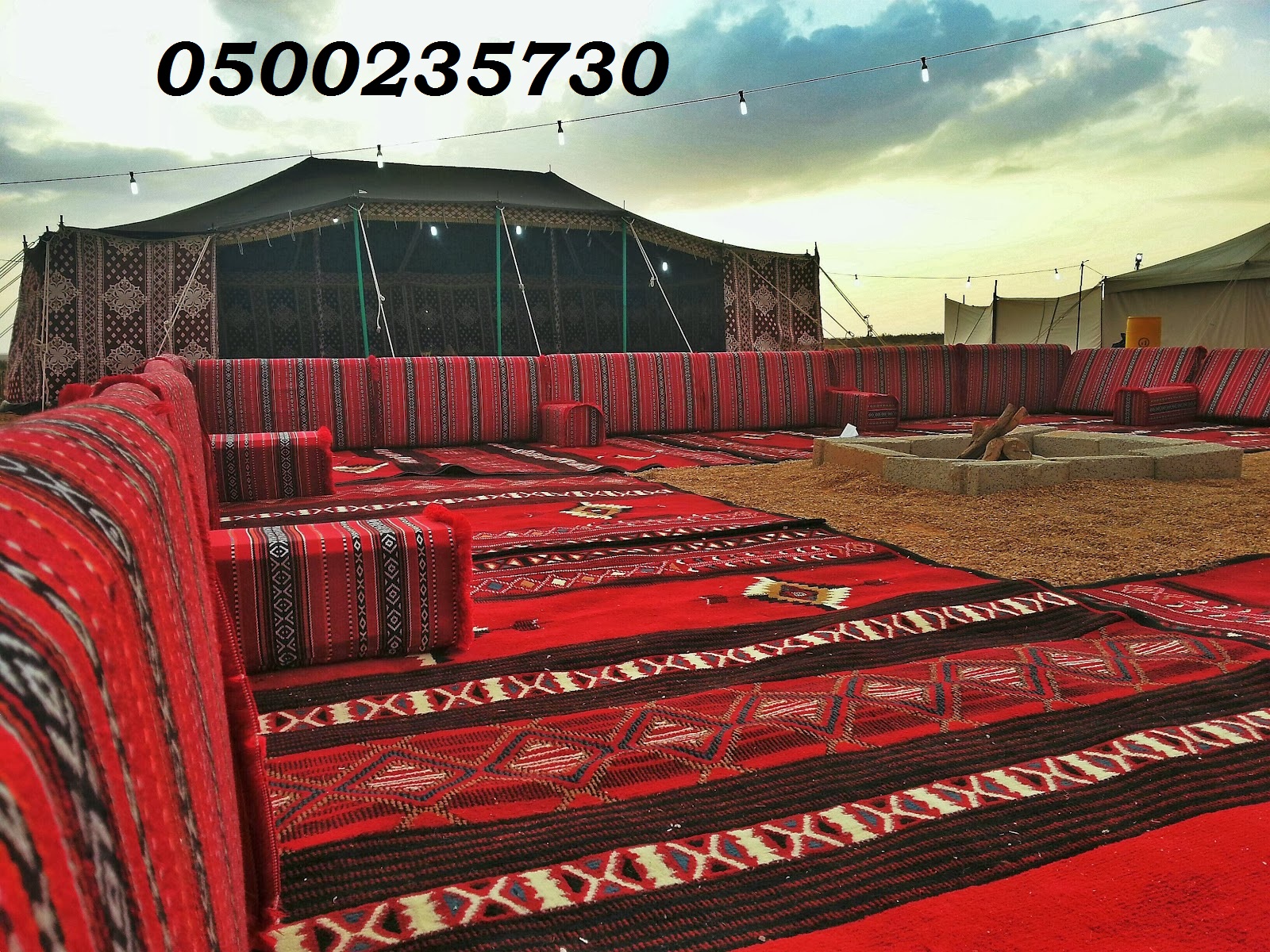 ����� �����  ����� ��� ���� 0500235730