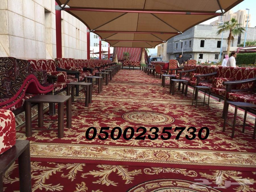 ����� �����  ����� ��� ���� 0500235730