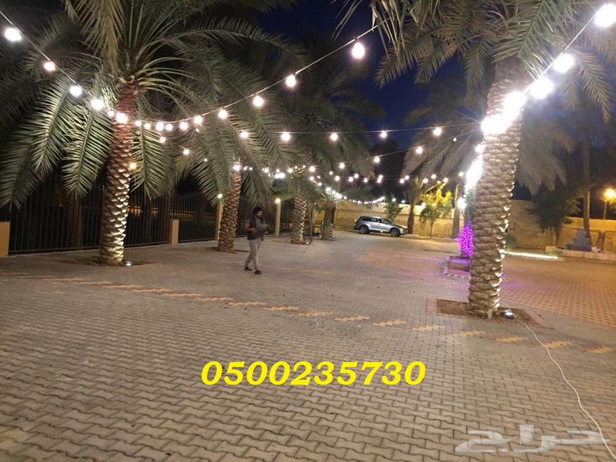 ����� �����  ����� ��� ���� 0500235730