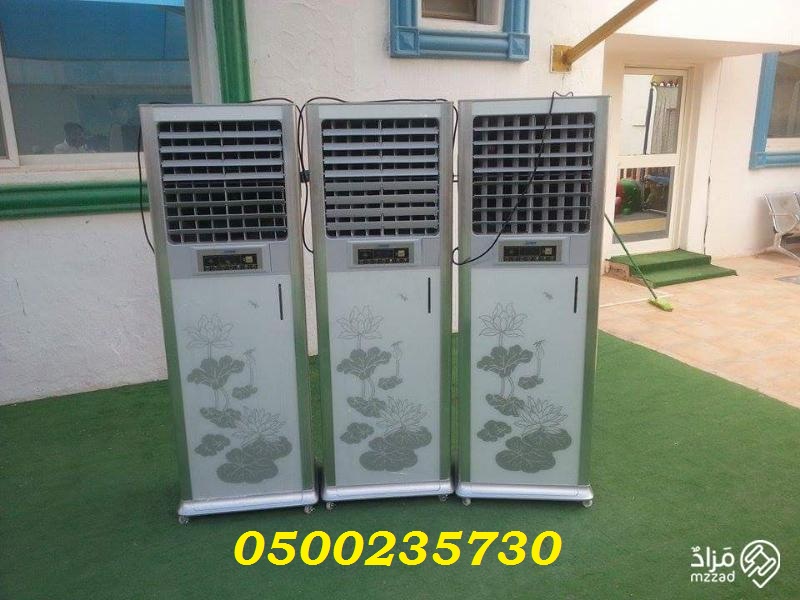 ����� �����  ����� ��� ���� 0500235730