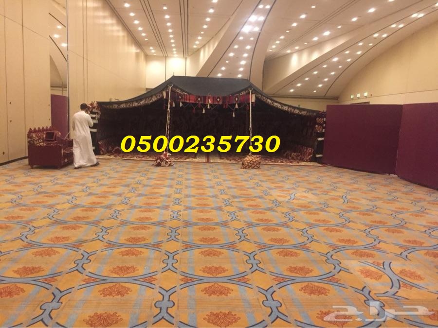 ����� �����  ����� ��� ���� 0500235730