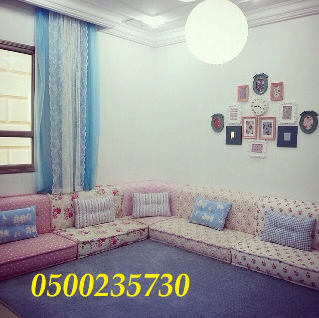 ����� ����� ����� ����� ����� 0500235730