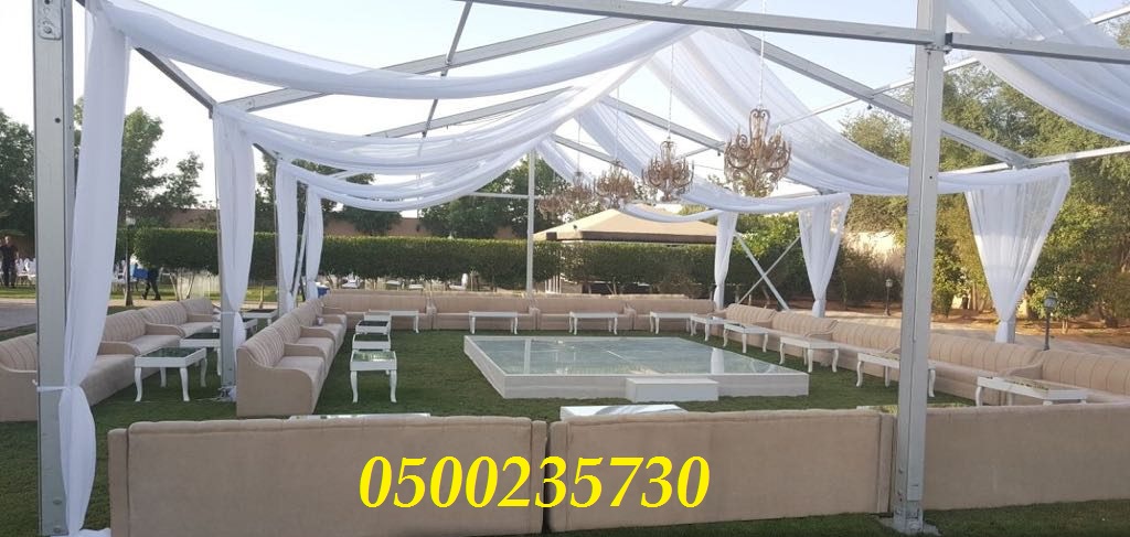 ����� ����� ����� ����� ����� 0500235730