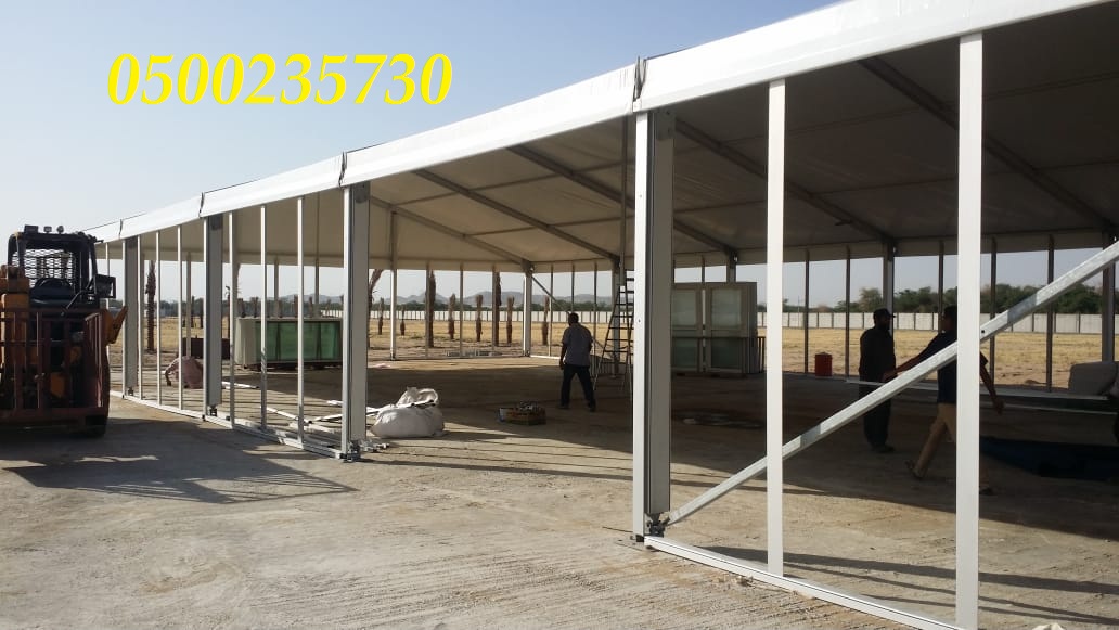 ����� ����� ����� ����� ����� 0500235730