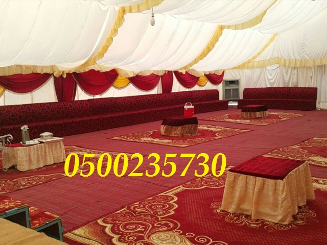 ����� ����� ����� ����� ����� 0500235730