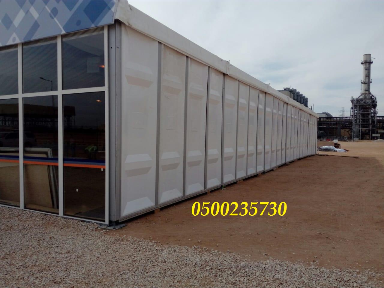 ����� ����� ����� ����� ����� 0500235730