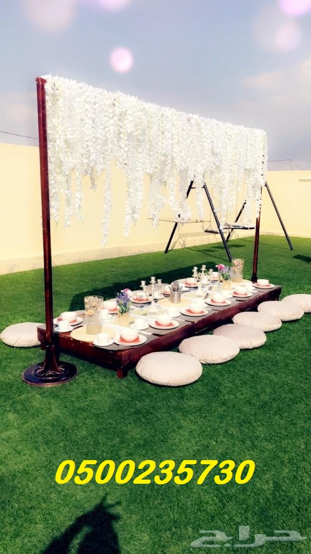 ����� ��� ���� ����� ���� ����� ����� ��� ���� 0500235730