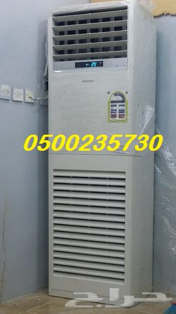 ����� ��� ���� ����� ���� ����� ����� ��� ���� 0500235730