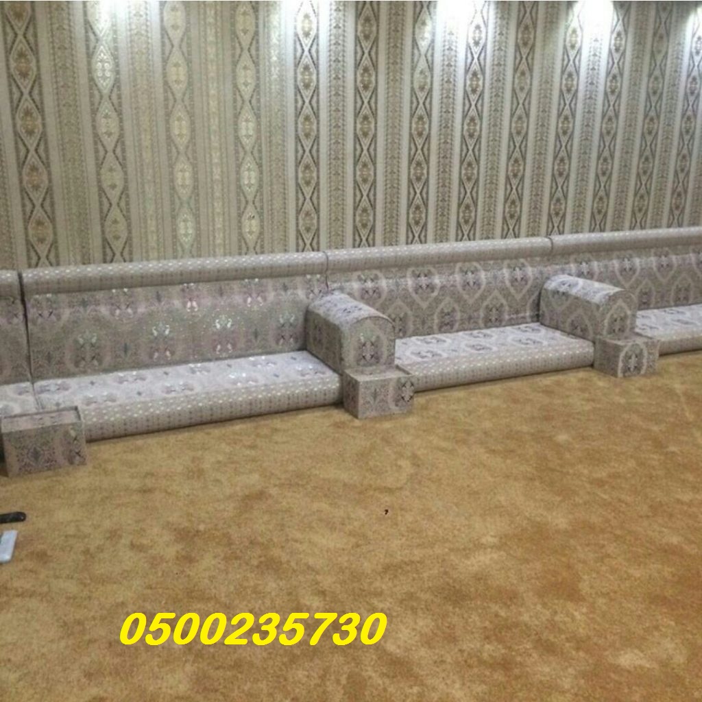 ����� ��� ���� ����� ���� ����� ����� ��� ���� 0500235730