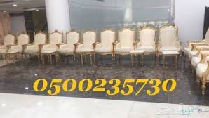 ����� ���� ����� ������� 0500235730