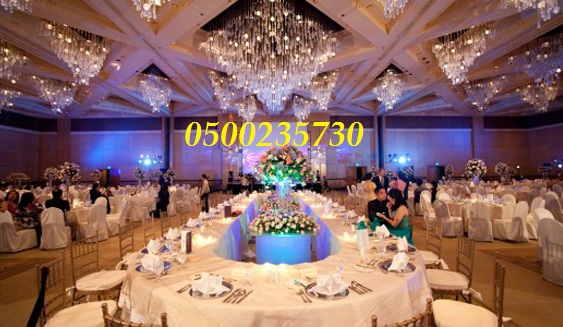 ����� ���� ����� ������� 0500235730