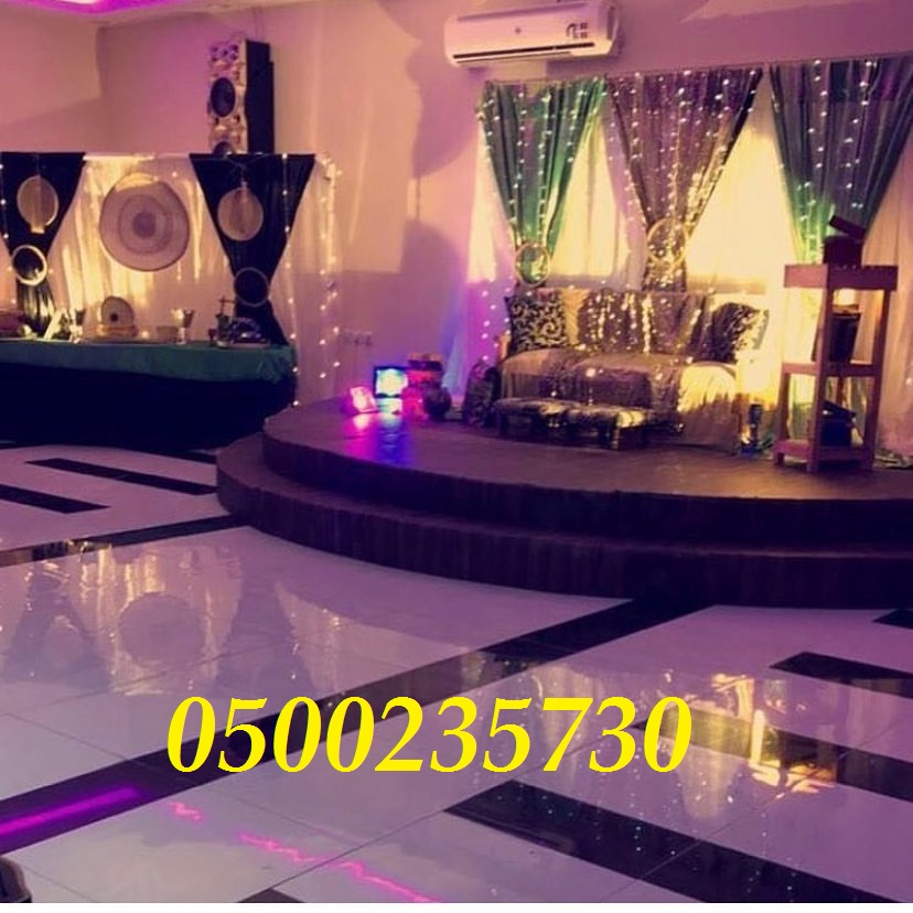 ����� ���� ����� ������� 0500235730