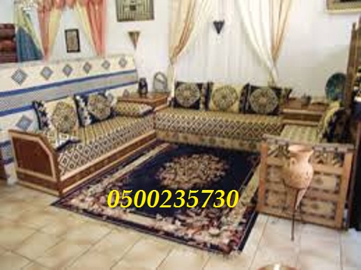 ����� ���� ����� ������� 0500235730