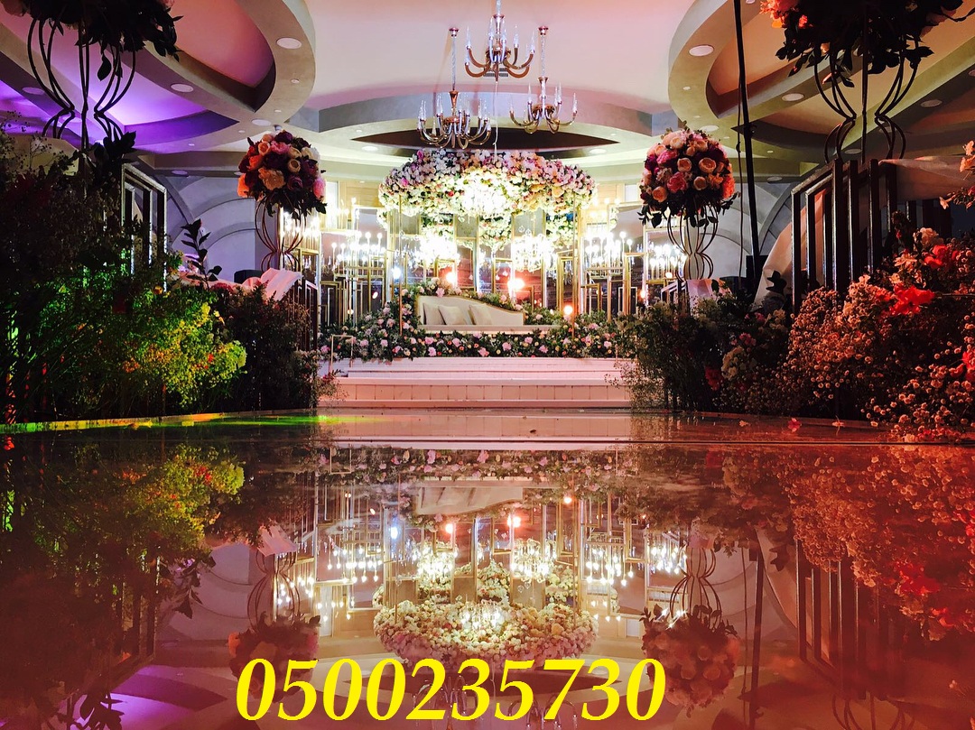 ����� ���� ����� ������� 0500235730