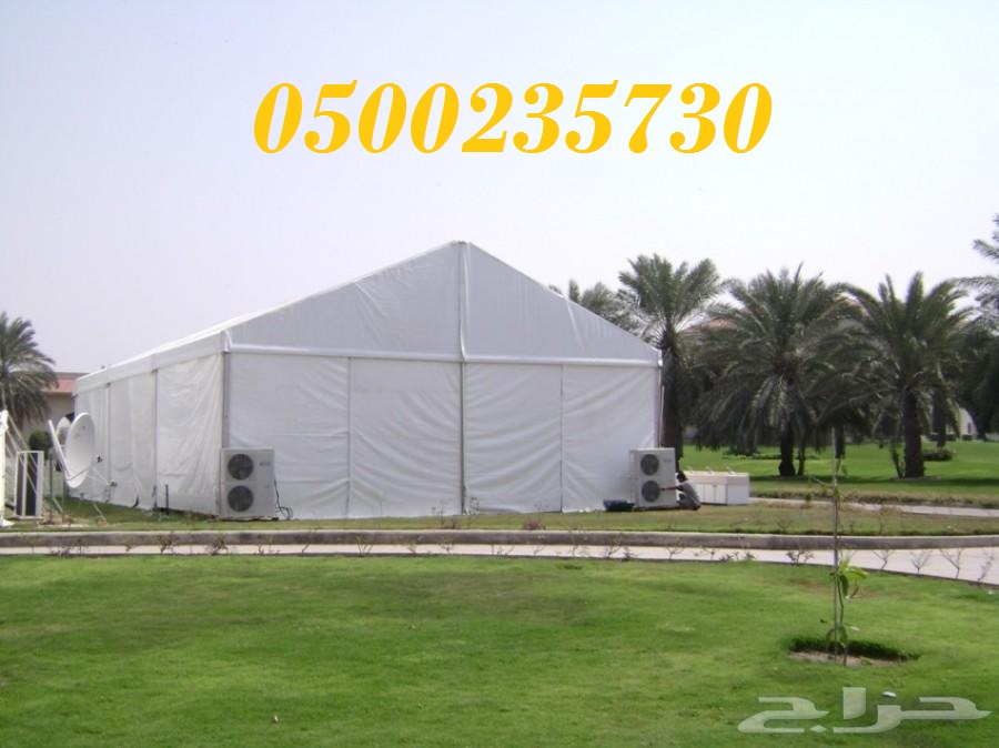 ����� ����,��� ����,����� ��� ���� 0500235730