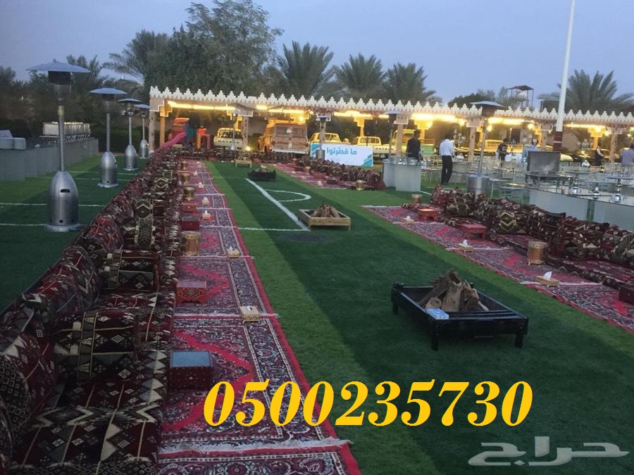 ����� ����,��� ����,����� ��� ���� 0500235730