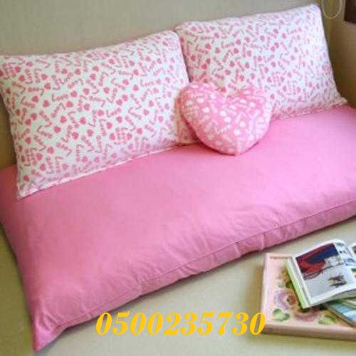 ����� ����,��� ����,����� ��� ���� 0500235730