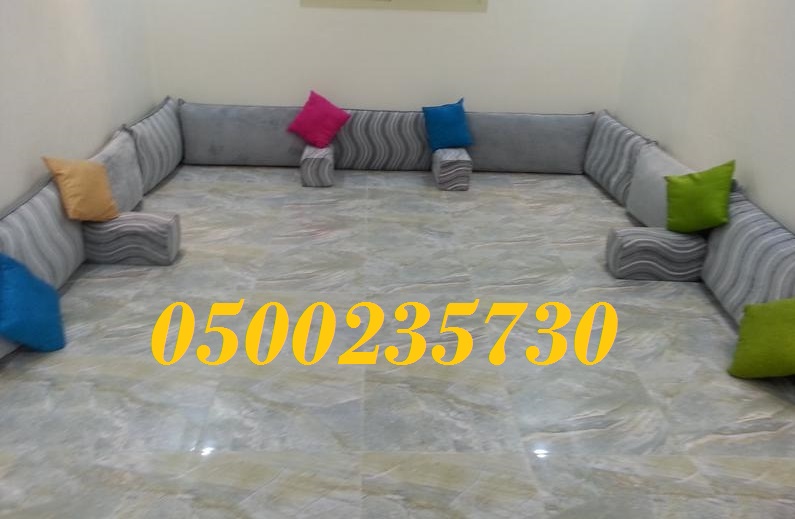 ����� ����,��� ����,����� ��� ���� 0500235730