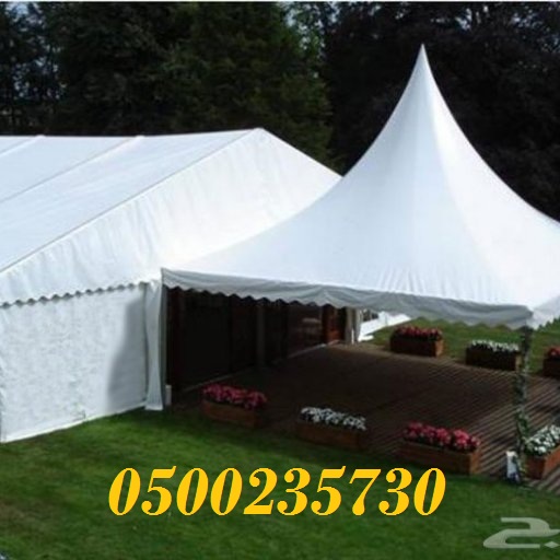 ����� ����,��� ����,����� ��� ���� 0500235730