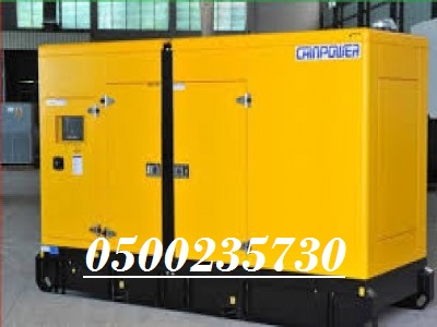 ����� ����,��� ����,����� ��� ���� 0500235730