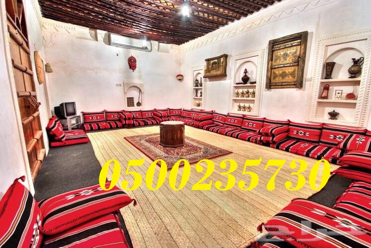 ����� ���� ������� 0500235730