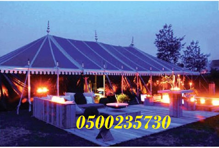 ����� ���� ������� 0500235730