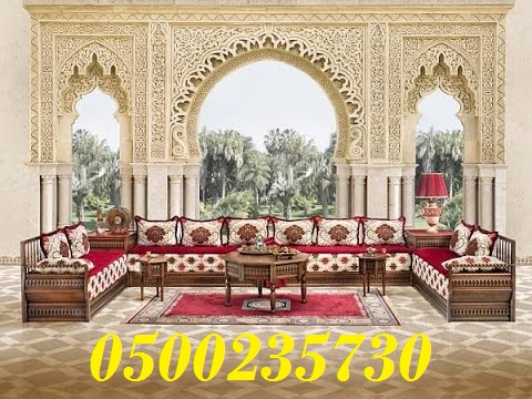 ����� ���� ������� 0500235730