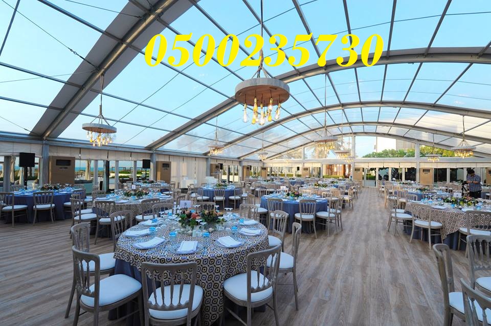 ����� ���� ������� 0500235730