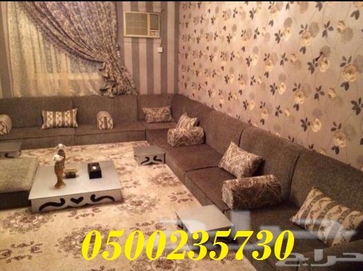 ����� ���� ������� ����� ���� ����� 0500235730