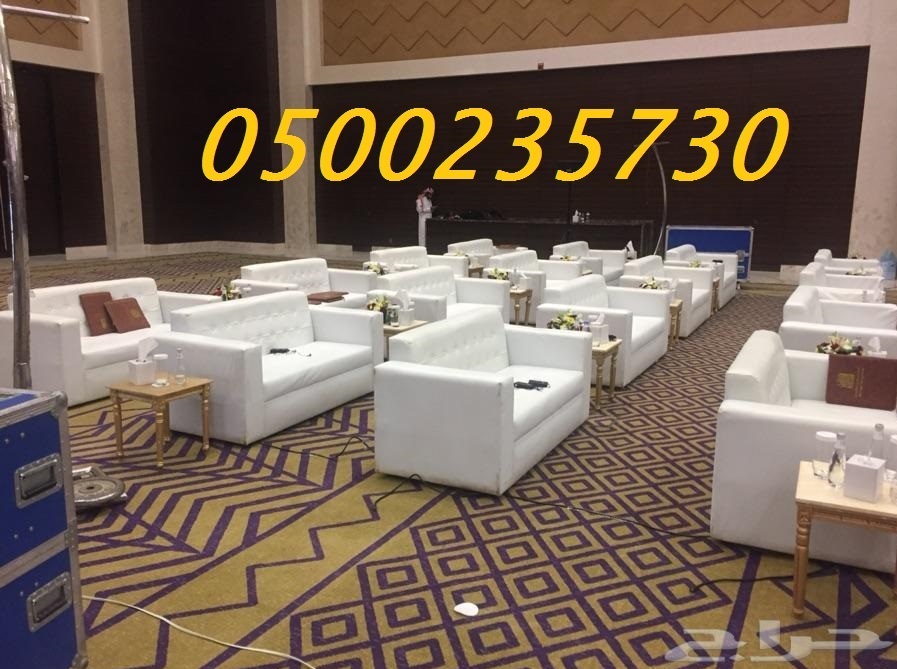 ����� ��� ���� ���� ����� 0500235730