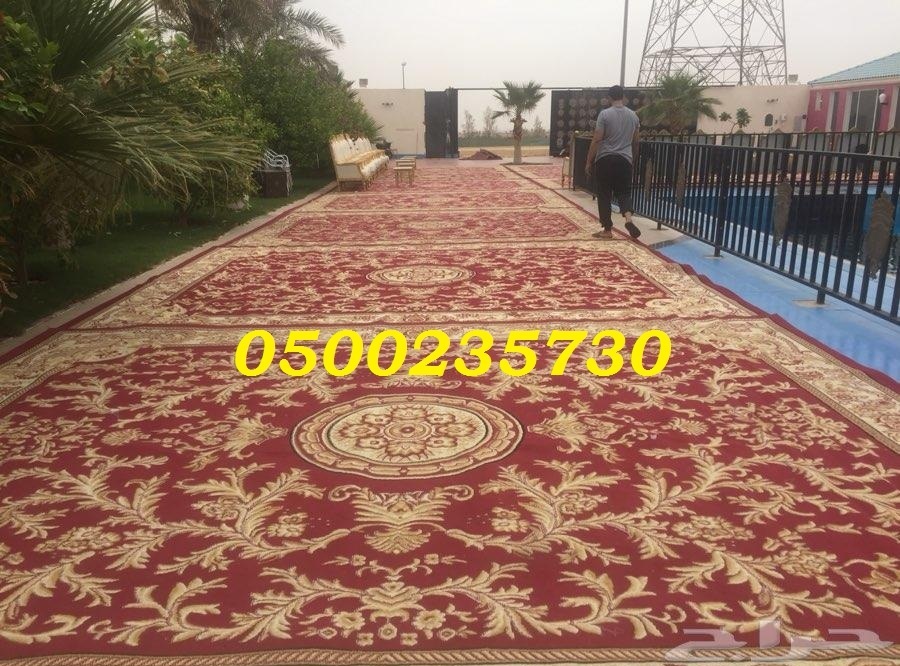 ����� ��� ���� ���� ����� 0500235730