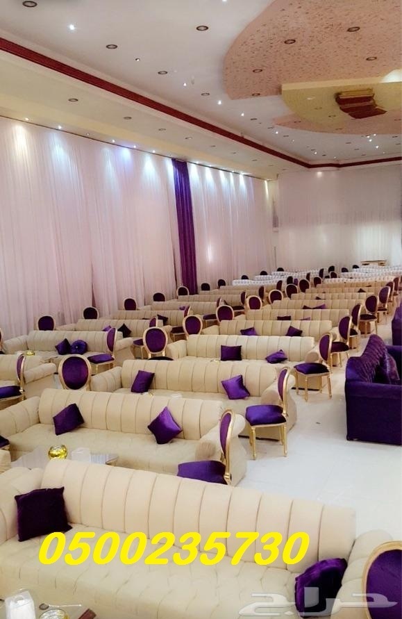 ����� ��� ���� ���� ����� 0500235730