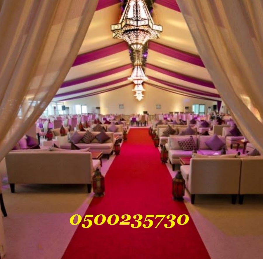 ����� ��� ���� ���� ����� 0500235730