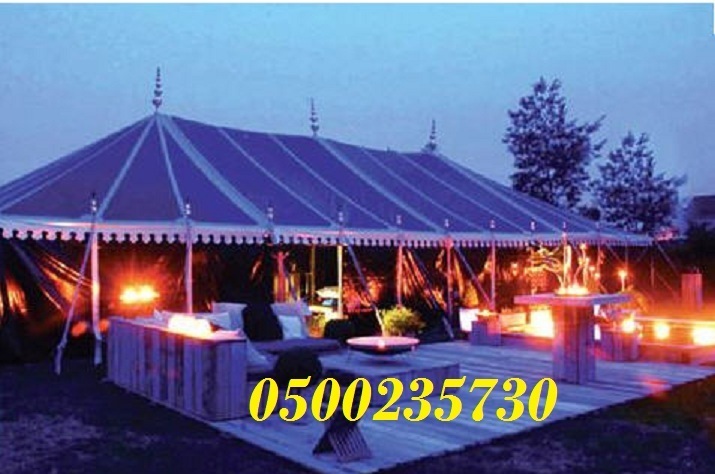 ���� ����� ������� ������ ������ ����� 0500235730