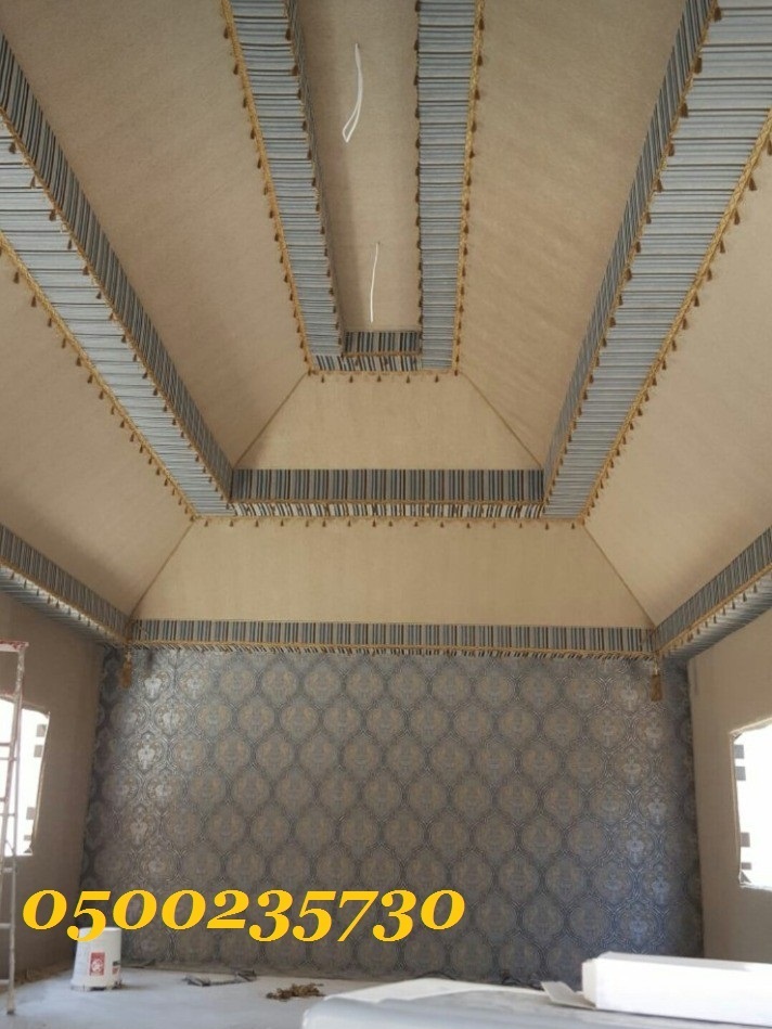 ���� ����� ������� ������ ������ ����� 0500235730