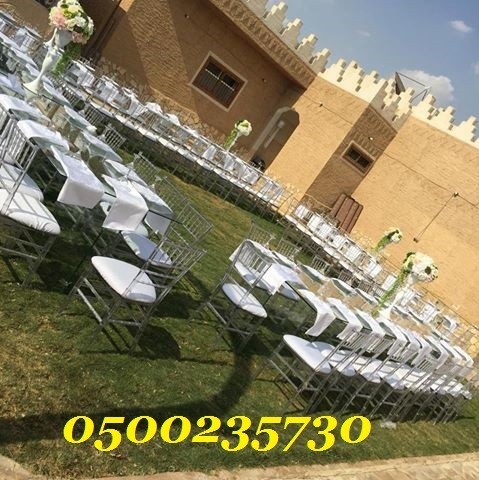 ���� ����� ������� ������ ������ ����� 0500235730