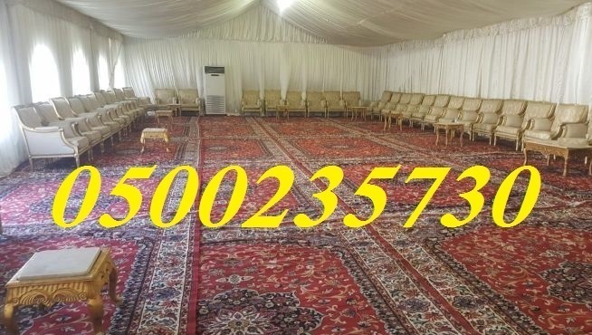 ���� ����� ������� ������ ������ ����� 0500235730