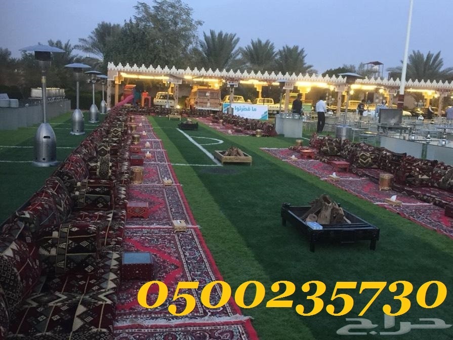 ���� ����� ������� ������ ������ ����� 0500235730