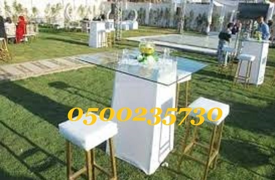 ���� ����� ������� ������ ������ ����� 0500235730