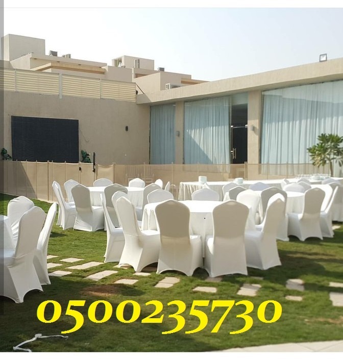 ����� ���� ������� ����� ���� 0500235730