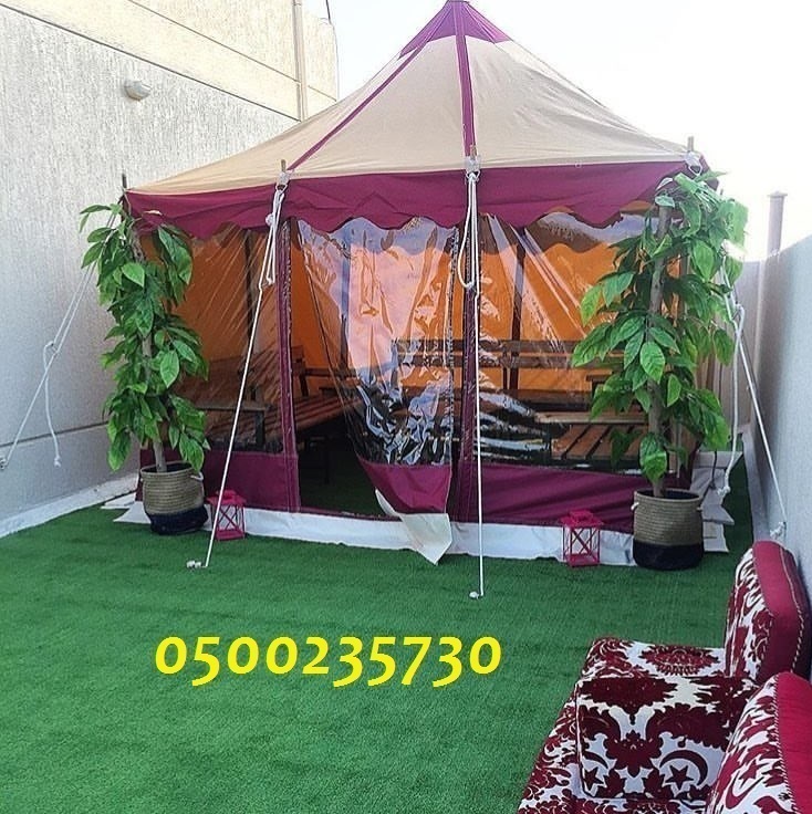 ����� ���� ������� ����� ���� 0500235730