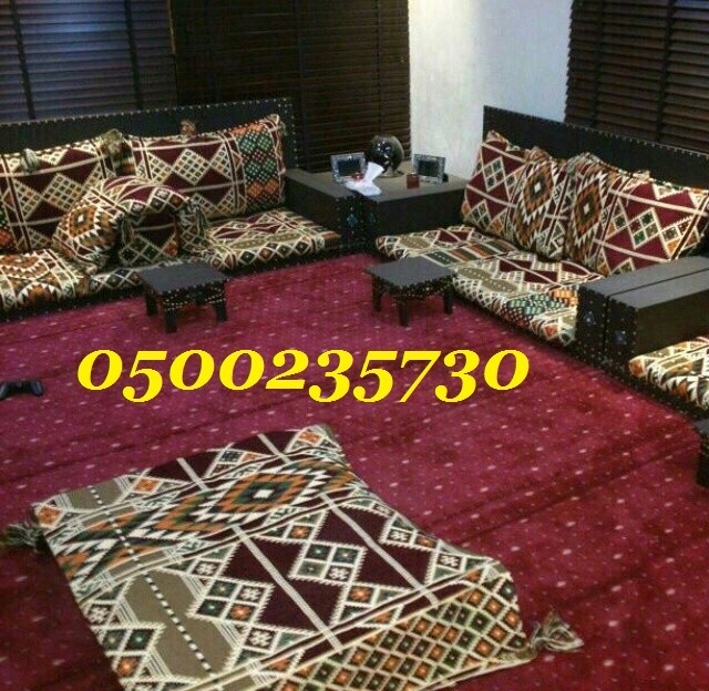 ����� ���� ������� ����� ���� 0500235730