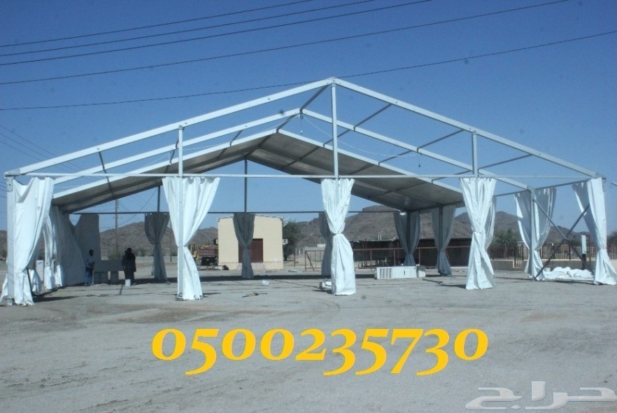 ����� ���� ������� ����� ���� 0500235730