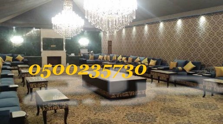 ����� ���� ������� ����� ���� 0500235730