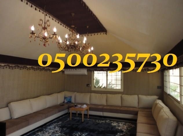 ����� ���� ������� ����� ���� 0500235730